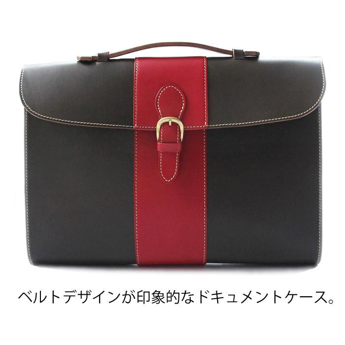 ビジネスバッグ メンズ レディース 本革 革 a4 ノートPC ブリーフケース ドキュメントケース 名入れ 通勤 栃木レザー ブランド ポルコロッソ 日本製 [nouki3]の画像