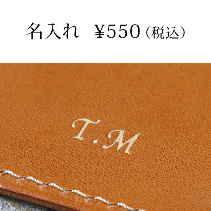 ビジネスバッグ メンズ レディース 本革 ブリーフケース a4 ブランド ポルコロッソ 大容量 出張 2WAY 自立 栃木レザー ショルダー レザー 革 名入れ [nouki3]の画像