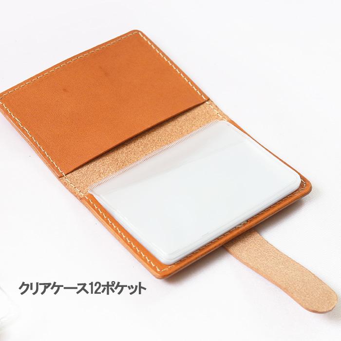 PORCO ROSSO（ポルコロッソ） カードケース ブック型 レディース