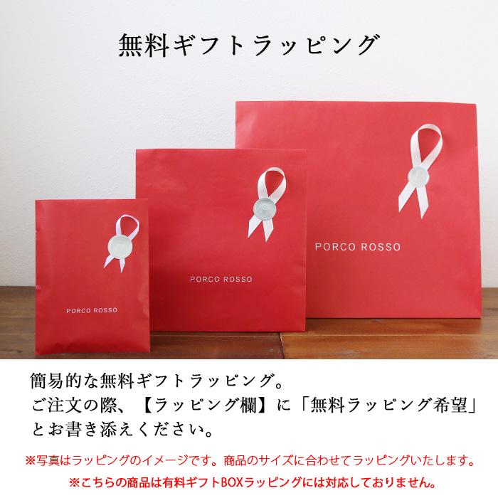 GUCCI 型押しロゴ　ポーチ　レザー　赤　セカンドバッグ　クラッチバッグ 楽天市場】【新品未使用品】【バッグ】GUCCI グッチ グッチシマ