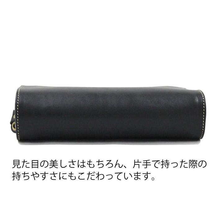 ポルコロッソ クラッチバッグ 40代 50代 60代 Nouki4 コンパクト セカンドバッグ バッグ ブランド プレゼント ポーチ メンズ レザー レディース 名入れ 女性 小さめ 小物入れ 日本製 本革 栃木レザー 父 父の日 男性 結婚式 誕生日プレゼント 赤 還暦祝い 革 革婚式