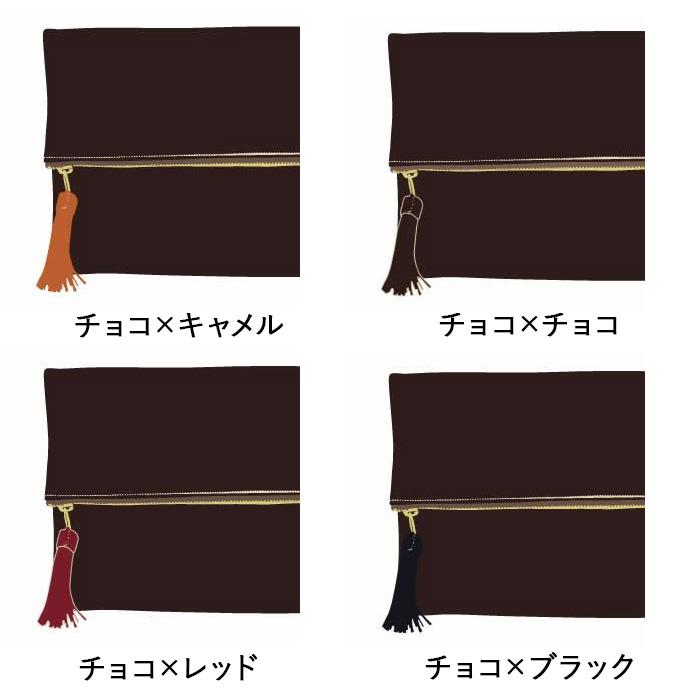PORCO ROSSO（ポルコロッソ） クラッチバッグ メンズ レディース 結婚