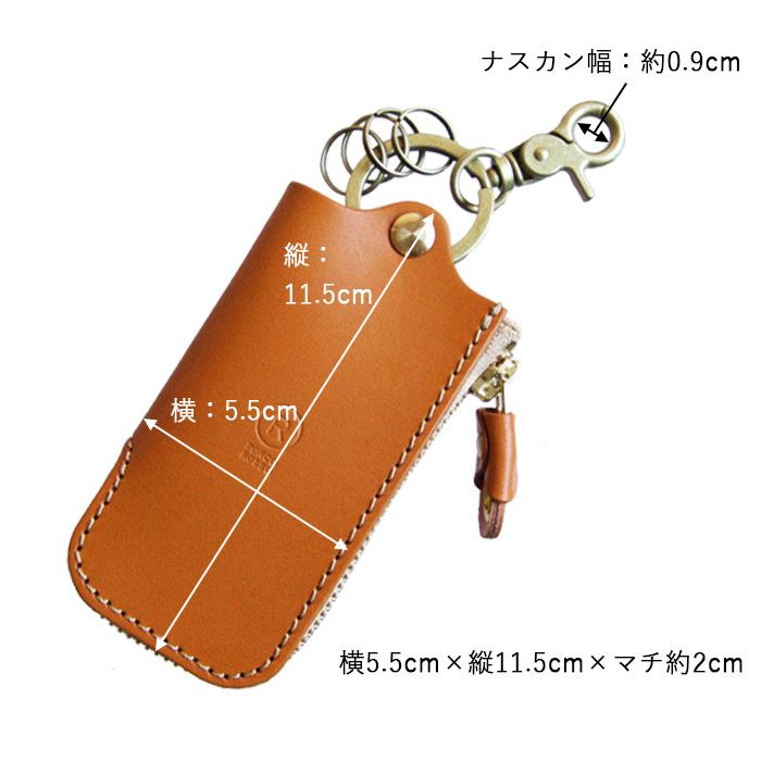 キーケース メンズ レディース 本革 革 スマートキーケース スマートキー 車 ブランド ポルコロッソ 栃木レザー 名入れ 革婚式 プレゼント爆買 [sokunou]の画像