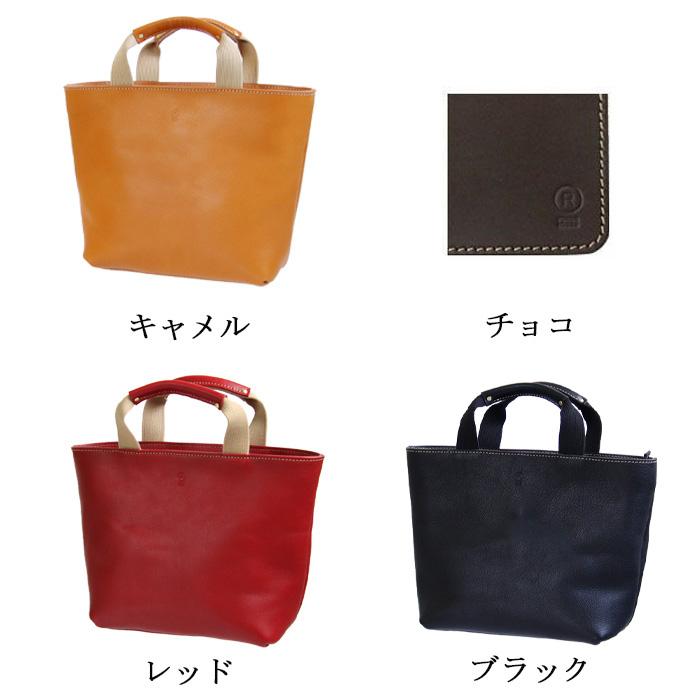 PORCO ROSSO ミニ トートバッグ ミニトート ファスナー付き ランチ 