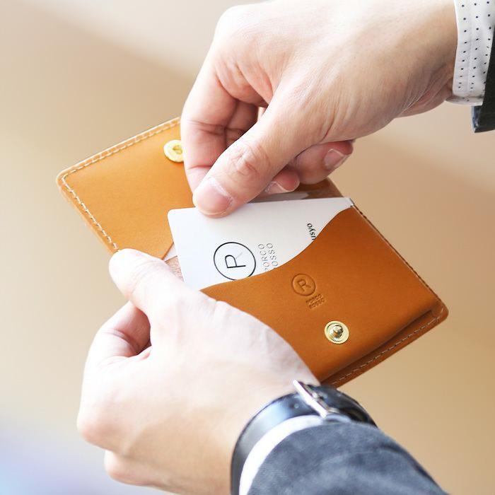 PORCO ROSSO（ポルコロッソ） 名刺入れ メンズ レディース 名入れ