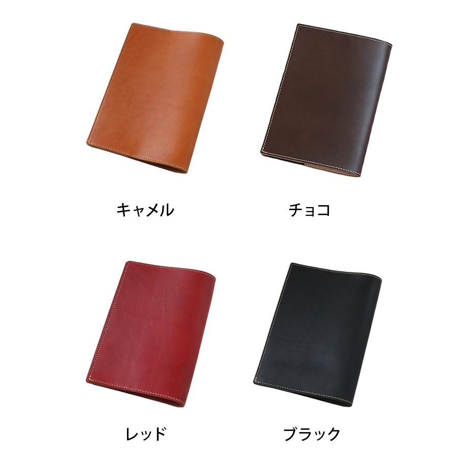 ノートカバー B5 手帳カバー 革 栃木レザー 本革 ポルコロッソ Porco Rosso 名入れ おしゃれ 革婚式 誕生日 プレゼント Nouki1 Pr Nt 1 B5 ポルコロッソ 通販 Yahoo ショッピング