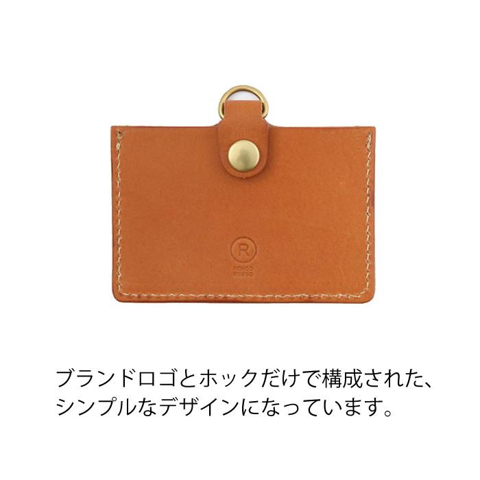 PORCO ROSSO（ポルコロッソ） IDケース IDホルダー 名札入れ 社員証