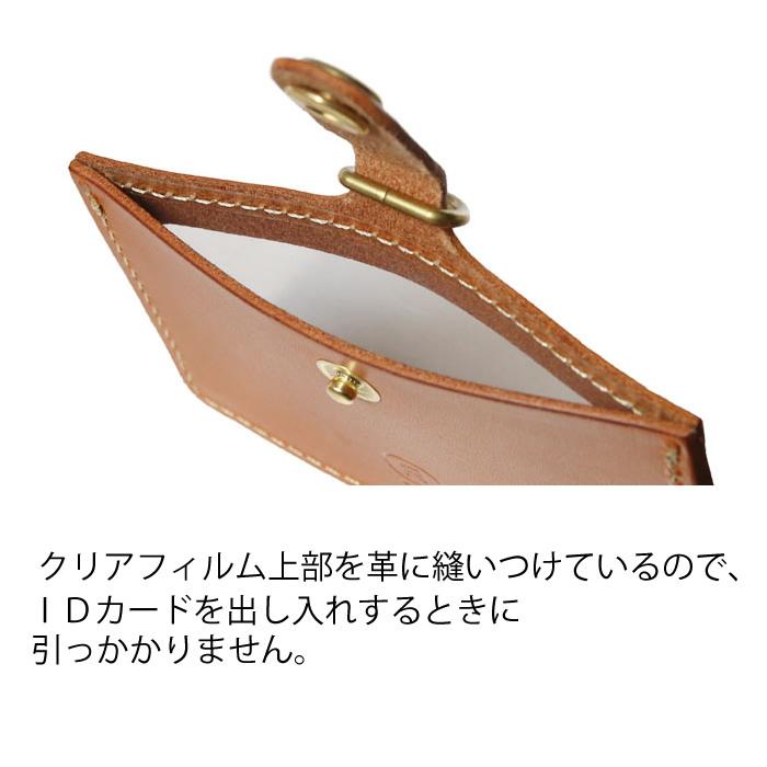 PORCO ROSSO（ポルコロッソ） IDケース IDホルダー 名札入れ 社員証