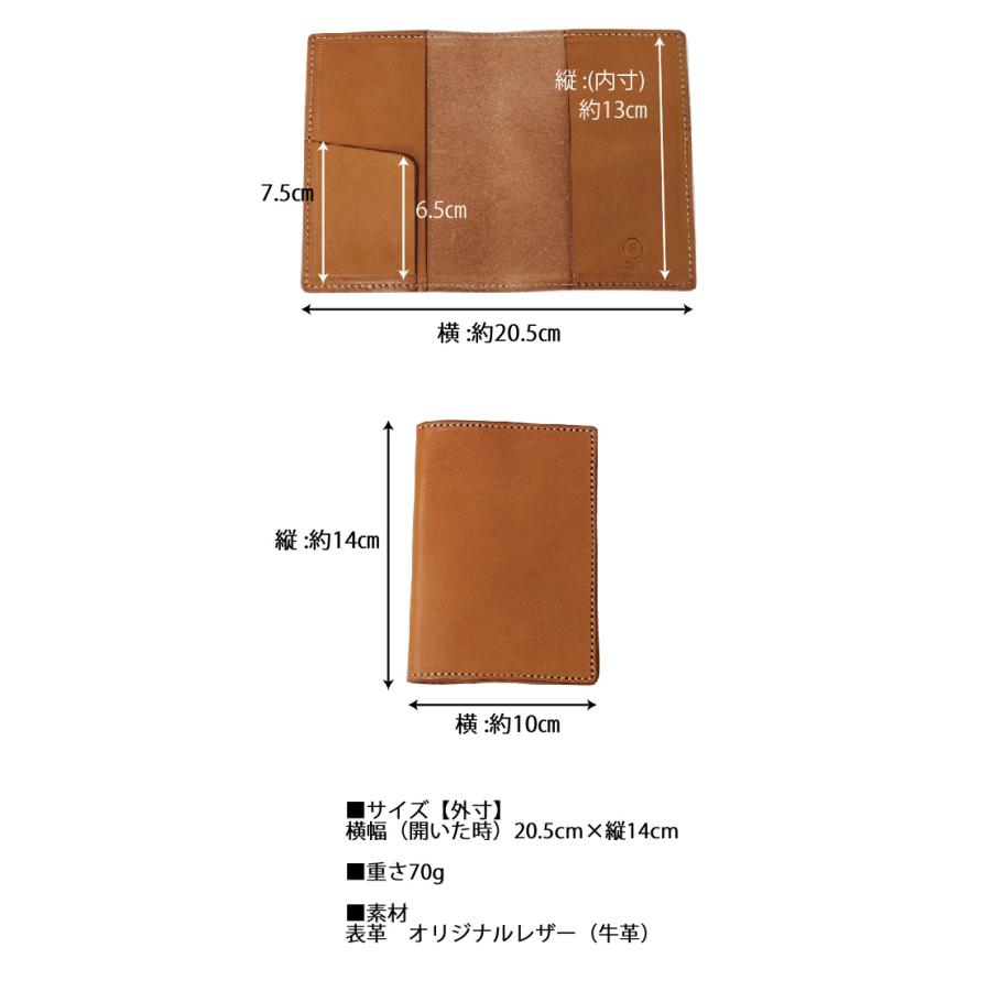 栃木レザー パスポートケース パスポート入れ 旅行 本革 キャメル チョコ レッド ブラック ポルコロッソ Porco Rosso 名入れ Sokunou Pr Ps 6 ポルコロッソ 通販 Yahoo ショッピング