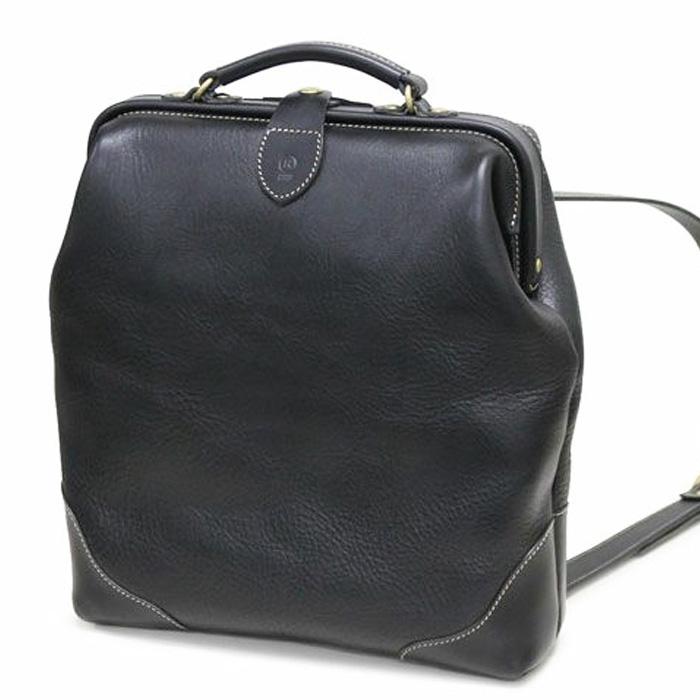 入手困難✨ ポルコロッソ ビジネスバッグ 本革 がま口 通勤 ブラウン系 入手困難✨ ポルコロッソ ビジネスバッグ 本革 がま口 通勤 ブラウン系