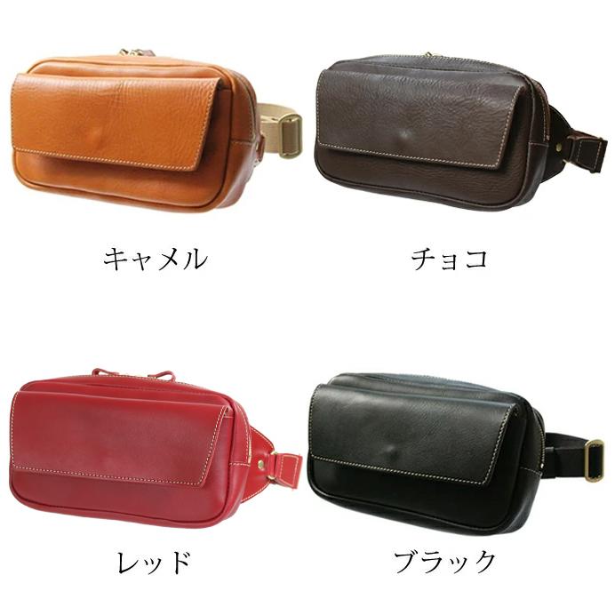 【美品】ポルコロッソ　栃木レザー　牛革　本革　ブラウン　チョコ　ボディバッグ 美品】ポルコロッソ 栃木レザー 牛革 本革 ブラウン チョコ ボディバッグ