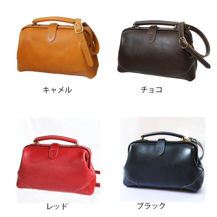 PORCO ROSSO ショルダーバッグ がま口 レディース メンズ 斜 PORCO ROSSO ショルダーバッグ がま口 レディース メンズ 斜