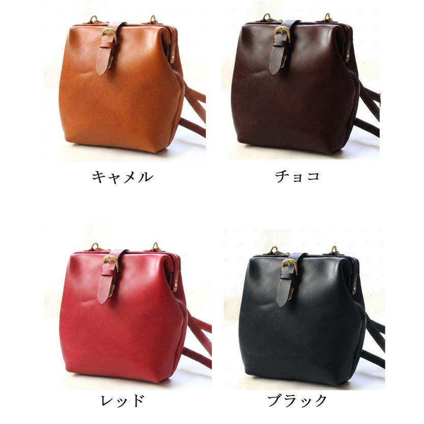 PORCO ROSSO（ポルコロッソ） がま口 ショルダーバッグ レディース