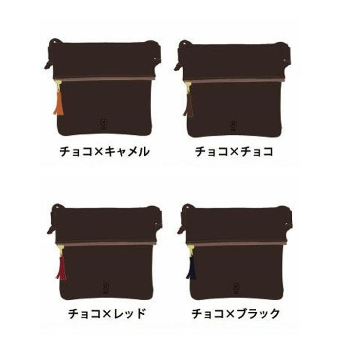 PORCO ROSSO（ポルコロッソ） サコッシュ メンズ レディース 本革 革 
