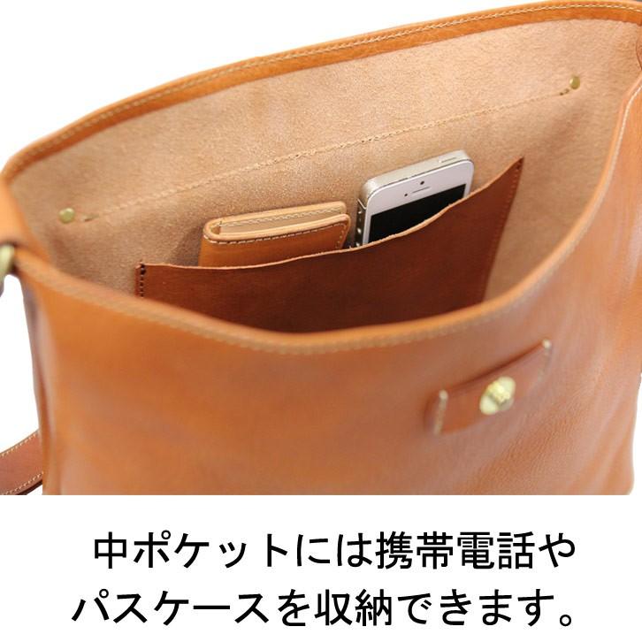 ショルダーバッグ メンズ レディース 斜めがけ 大人 栃木レザー 本革 ブランド ポルコロッソ 名入れ ショルダーバッグ 名入れ 革 レザー日本製 [nouki3]の画像