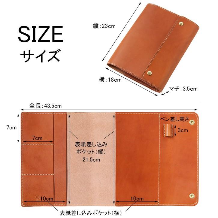 Porco Rosso ポルコロッソ 本革 ブックカバー 手帳カバー おトク