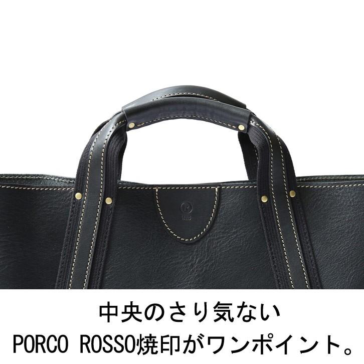 小売店の割引 栃木レザー トートバッグ A4 本革 キャメル　チョコ　レッド　ブラック ポルコロッソ PORCO ROSSO 送料無料[nouki3]