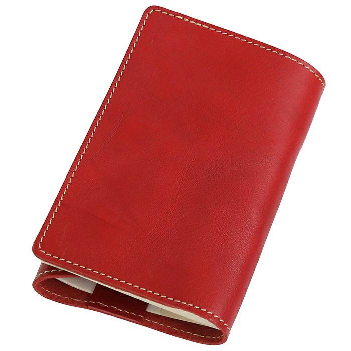 PORCO ROSSO ブックカバー 革 文庫 文庫本サイズ 本革 名入れ