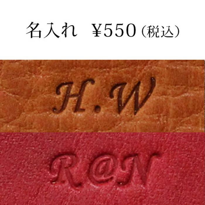 ダレスバッグ リュック 本革 a4 ビジネスリュック メンズ レディース 本革 がま口 革 栃木レザー ブランド ポルコロッソ ダレス 名入れ 日本製 [nouki3]の画像