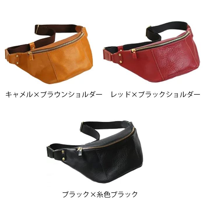 PORCO ROSSO ボディバッグ 本革 メンズ レディース ショルダー PORCO ROSSO ボディバッグ 本革 メンズ レディース ショルダー