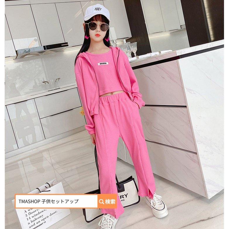 バーゲンセール FILA フィラ 3点セット ジャージセットアップ econet.bi