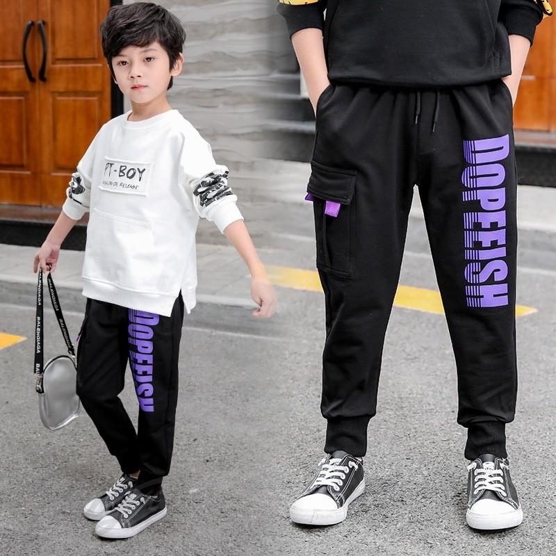 おしゃれ 男の子 ファッション ズボン カジュアル 春秋 韓国風 おしゃれ 新作 2色 快適 かっこいい Runrunshop 通販 Yahoo ショッピング