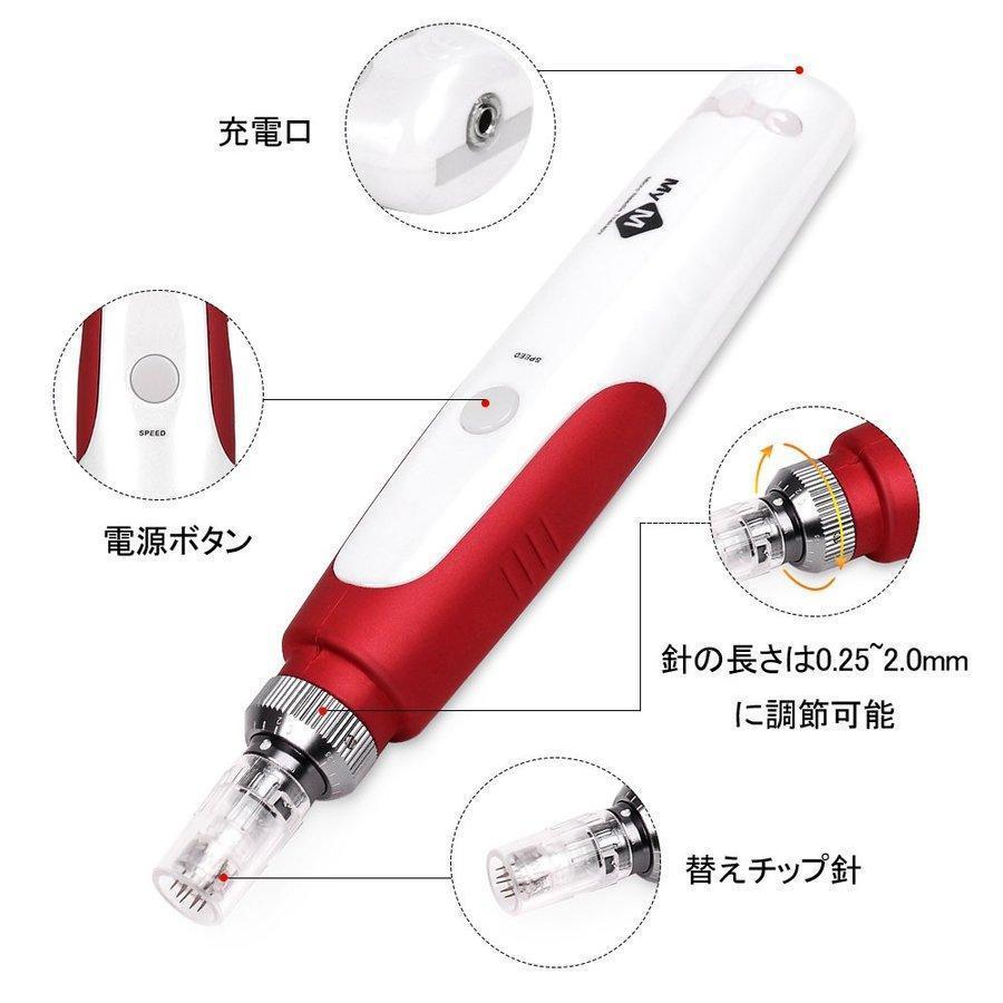 即納・正規品】 美顔器 ダーマペン 電動ダーマスタンプ 最新充電式電動 