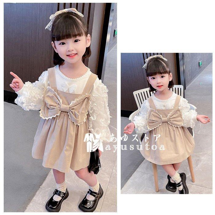 子供服 かわいい ベビー服 女の子 セットアップ トップス サスペンダーワンピース フォーマル 結婚式 誕生日 キッズ 2点セット 蝶結び 春秋着 お出かけ 90 130 激安商品