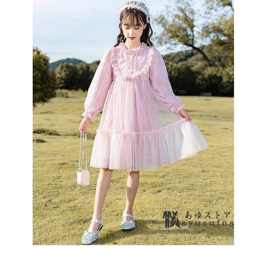 人気定番 結婚式 発表会 入学式 フォーマル 長袖レースワンピース 秋冬新作選べる2色 子ども服 110cm 160cm キッズ用 女の子 チュールスカート ニットワンピース 冬 秋 ワンピース 色 ベージュ Www We Job Com