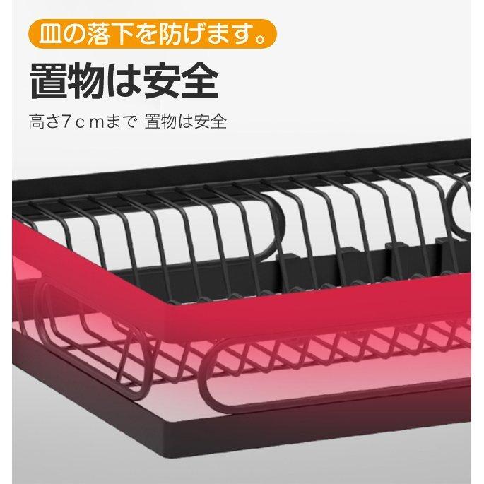 安価宣言!販売元直販 水切りラック 調整可能 シンク上 食器 組立簡単 台所用品ホルダ 10タイプ 水切りかご キッチン収納 収納ラック コンパクト 便利で衛生的 :le042508:RunRunShop - 通販 - Yahoo!ショッピング 安価宣言!販売元直販 水切りラック 調整可能 シンク上 食器 組立簡単 台所用品ホルダ 10タイプ 水切りかご キッチン収納 収納ラック コンパクト 便利で衛生的 :le042508:RunRunShop - 通販 - Yahoo!ショッピング