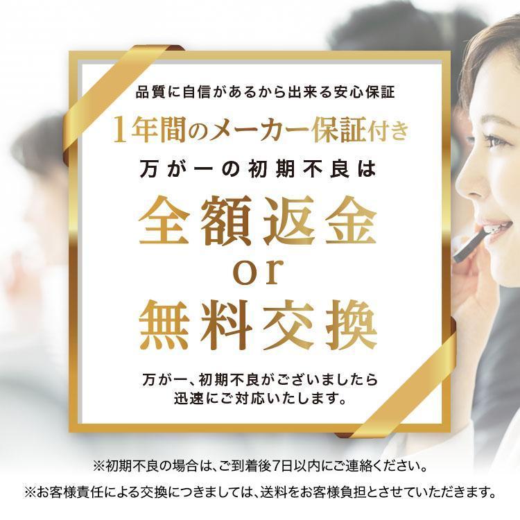 防犯カメラ 屋外 ソーラー WIFI ワイヤレス 監視カメラ 無線 電源不要 工事不要 家庭用 省エネ 300万画素 見守りカメラ 屋内 人感録画 動作検知 IP66防水｜porkojisan｜19