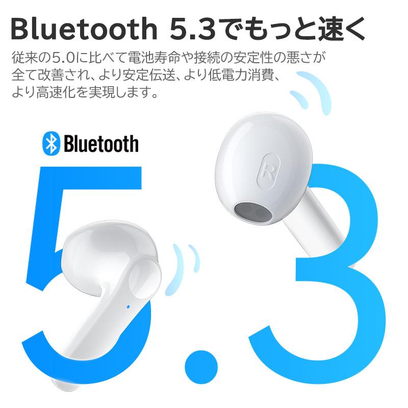 新商品特典 ワイヤレスイヤホン bluetoothイヤホン ブルートゥース ヘッドセット マイク付 き マイク内蔵 片耳 両耳 T12 左右分離型 対応 Hi-Fi 長時間待機 音楽｜porkojisan｜07