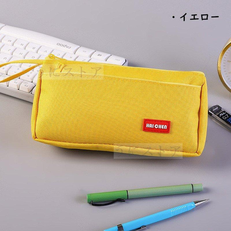筆箱 シンプル ペンケース 大容量 ふでばこ 筆入れ シンプル 筆箱ケース 文具 筆記用具 キャンバス ふでばこ 小学生 中学生 高校生 大学生 男子 女子 学生 学校 :wm20211213251446:RunRunShop - 通販 - Yahoo!ショッピング 筆箱 シンプル ペンケース 大容量 ふでばこ 筆入れ シンプル 筆箱ケース 文具 筆記用具 キャンバス ふでばこ 小学生 中学生 高校生 大学生 男子 女子 学生 学校 :wm20211213251446:RunRunShop - 通販 - Yahoo!ショッピング