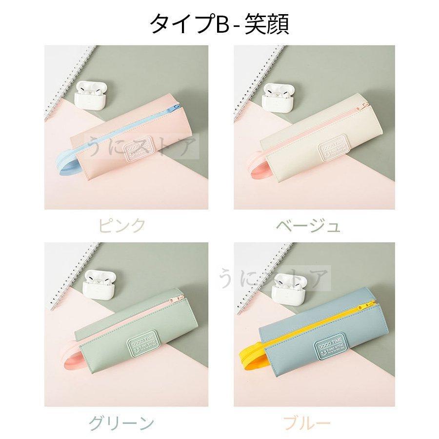 筆箱小学生 韓国 筆箱 の商品一覧 筆記用具 文具 ステーショナリー キッチン 日用品 文具 通販 Yahoo ショッピング