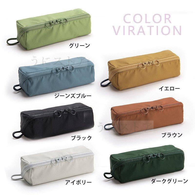 筆箱 おしゃれ ペンケース 大容量 ペンポーチ スクエア 箱型 シンプル 小学校 中学 高校 学生 女子 男子 取っ手付き小物入れ 文房具 韓国 ペン ケース Wm Runrunshop 通販 Yahoo ショッピング