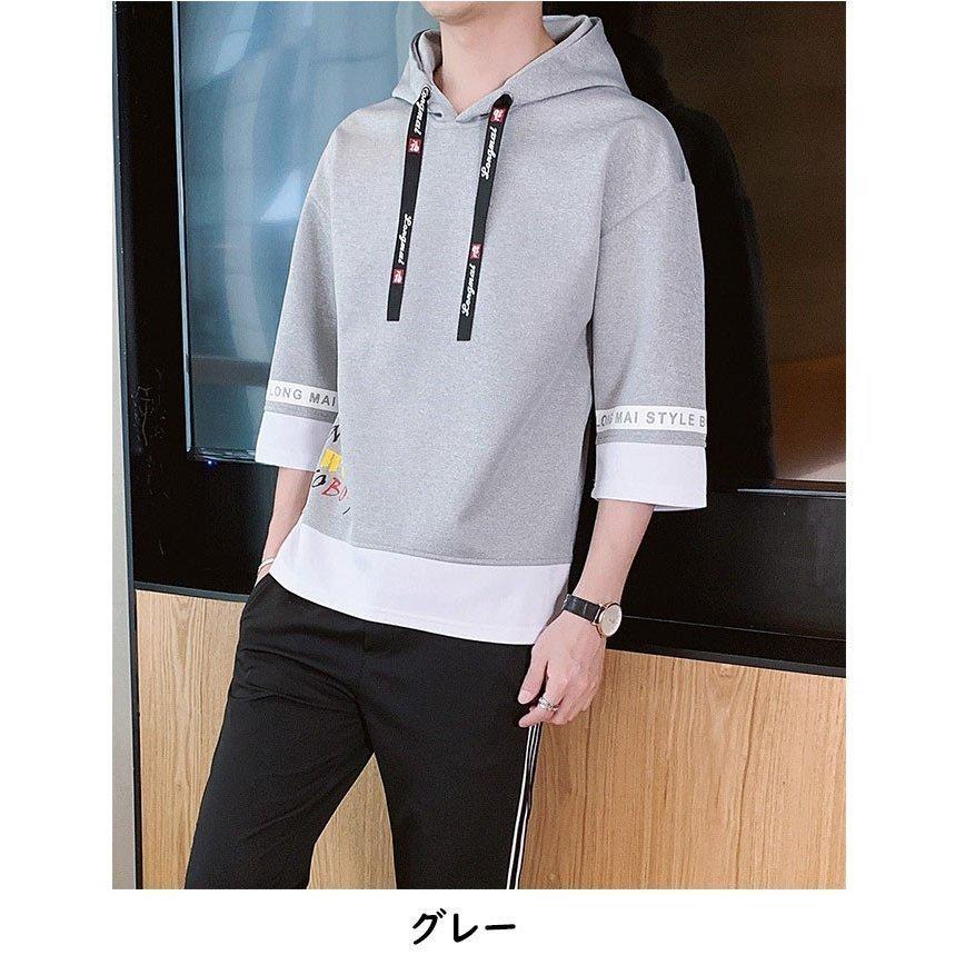 ランキングや新製品 ファッション 長袖 メンズ パーカー カッコイイ 通勤 おしゃれ アメカジ トップス プルオーバー カジュアル フード付き パーカー サイズ Xl Www Sustentec Com Br