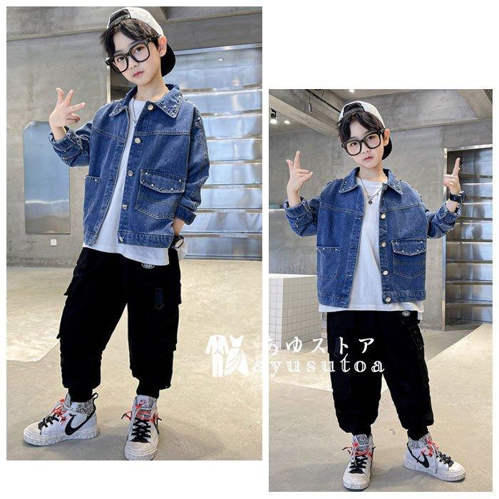 高額売筋 男の子 かっこいい デニムジャケット ジージャン アウター 春 秋 キッズ ボーイズ 長袖 ジャケット デニム ブルー 学生 ジュニア服 お出かけ カジュアル 110 160 Sigatrade Com Br