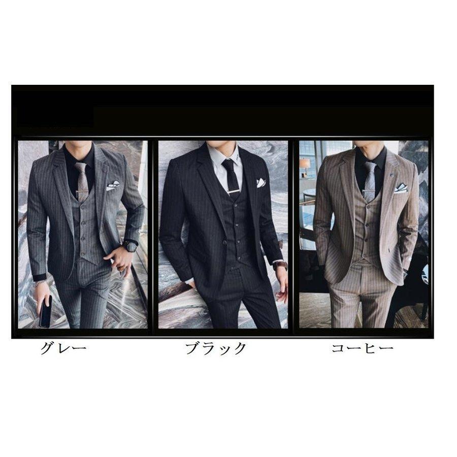 注目のブランド ビジネススーツ お洒落 披露宴 ビジネススーツ 就職活 卒業式 成人式 二次会 結婚式 フォーマルスーツ 1つボタンスーツ カッコイイ 3点セットスーツ ストライプメンズスーツ 就職活動 卒業式 成人式 結婚式 スーツ フォーマル