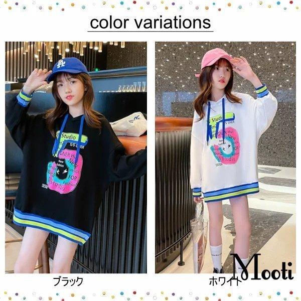 国内送料無料 パーカー トレーナー サイズ フード付 キッズ ダンス 子ども オシャレ 長袖 コットン 子供 ジュニア 小学生 服 女の子 ジュニア服 可愛い おしゃれ 綿 こども Simbcity Net