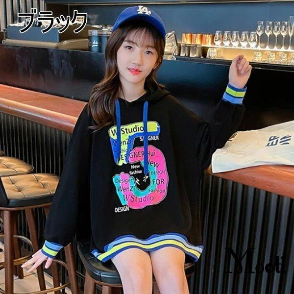 国内送料無料 パーカー トレーナー サイズ フード付 キッズ ダンス 子ども オシャレ 長袖 コットン 子供 ジュニア 小学生 服 女の子 ジュニア服 可愛い おしゃれ 綿 こども Simbcity Net