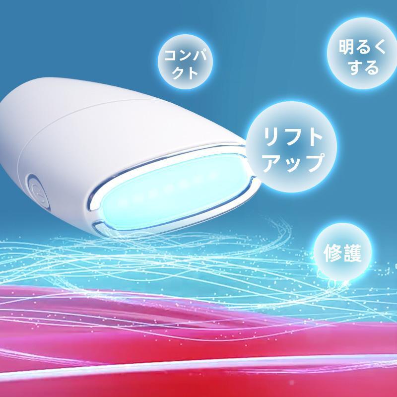美顔器 EMS リフトアップ効果 母の日 3色光エステ ラジオ波 美肌 美顔器 EMS リフトアップ効果 母の日 3色光エステ ラジオ波 美肌