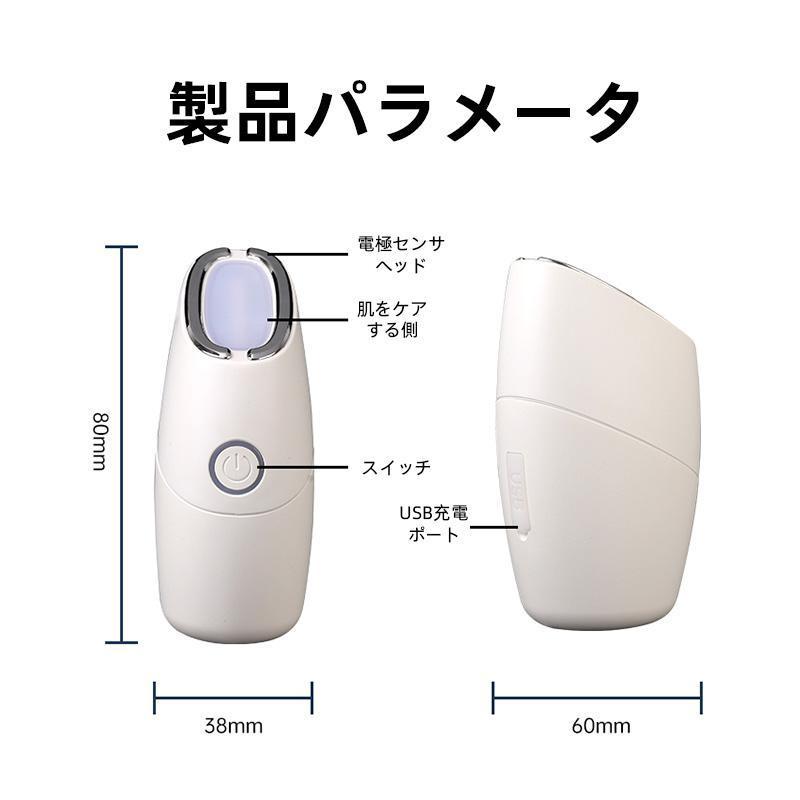 美顔器 EMS リフトアップ効果 母の日 3色光エステ ラジオ波 美肌 美顔器 EMS リフトアップ効果 母の日 3色光エステ ラジオ波 美肌