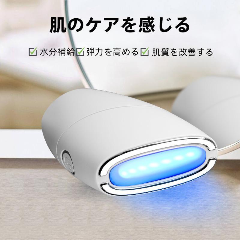 美顔器 EMS リフトアップ効果 母の日 3色光エステ ラジオ波 美肌 美顔器 EMS リフトアップ効果 母の日 3色光エステ ラジオ波 美肌