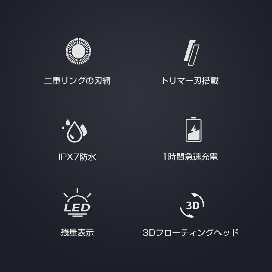 シェーバー メンズ USB充電式 髭剃り 電気シェーバー 3枚刃 回転 シェーバー メンズ USB充電式 髭剃り 電気シェーバー 3枚刃 回転