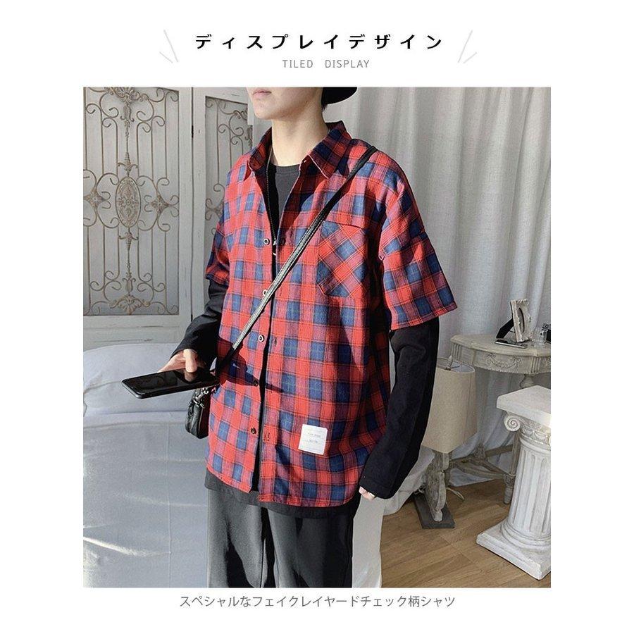 タータンチェック メンズ カジュアルシャツ チェック柄 チェックシャツ フェイクレイヤード 長袖 切り替えシャツ シャツアウター トップス 春秋 冬新作 全ての