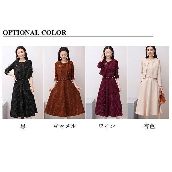 最適な価格 卒業式 服 母 卒園式 服装 ママ 入学式 スーツ 入園式 セレモニースーツ レディース 30代 40代 50代 七五三 お宮参り おしゃれ 限定価格セール Turningheadskennel Com