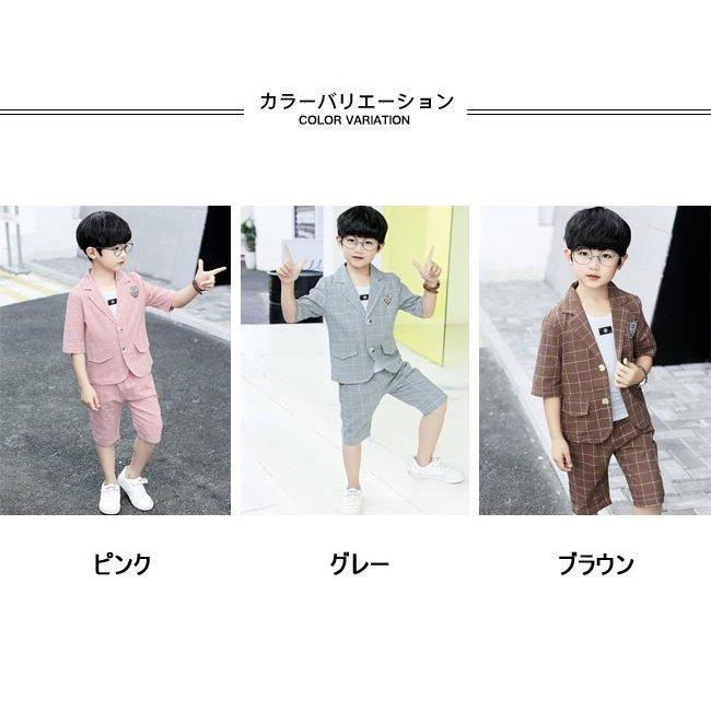 子供 フォーマルスーツ 男児 スーツセット 半袖 セレモニー 3点セット チェック柄 夏 ハーフパンツ