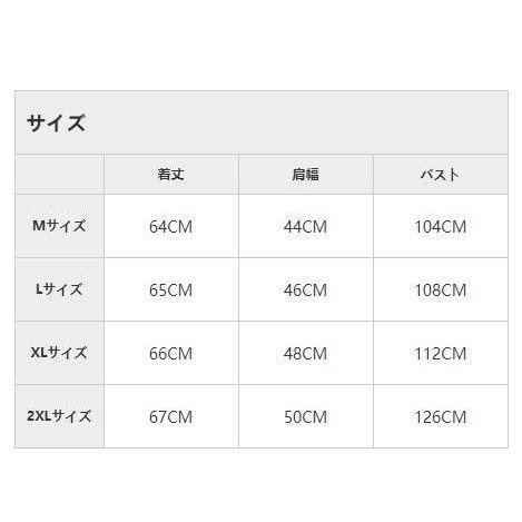 ニットベスト メンズ セーター Vネック チョッキ ジレ ノースリーブ 袖なし プルオーバーベスト トップス アウター インナーベスト カジュアル プルオーバー サイズ M Www Van Extras Co Uk
