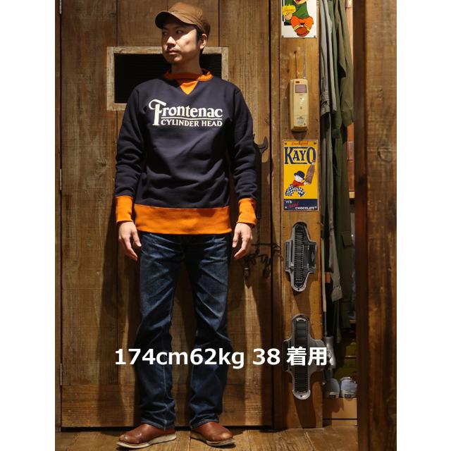 【送料無料】 FREEWHEELERS（フリーホイーラーズ） “Frontenac/フロンテナック” POWER WEAR #2334006 メンズ アメカジ スウェット ホットロッド｜porkys1985｜03