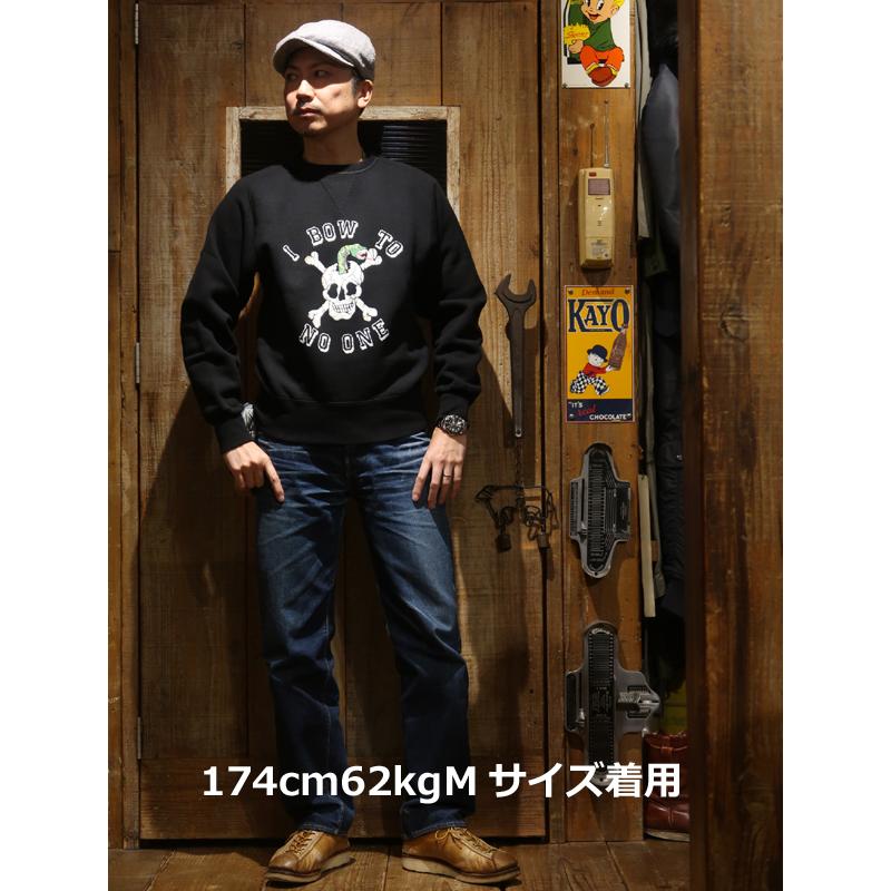 JELADO（ジェラード） 【送料無料】 “SKULL SNAKE/スカルスネーク